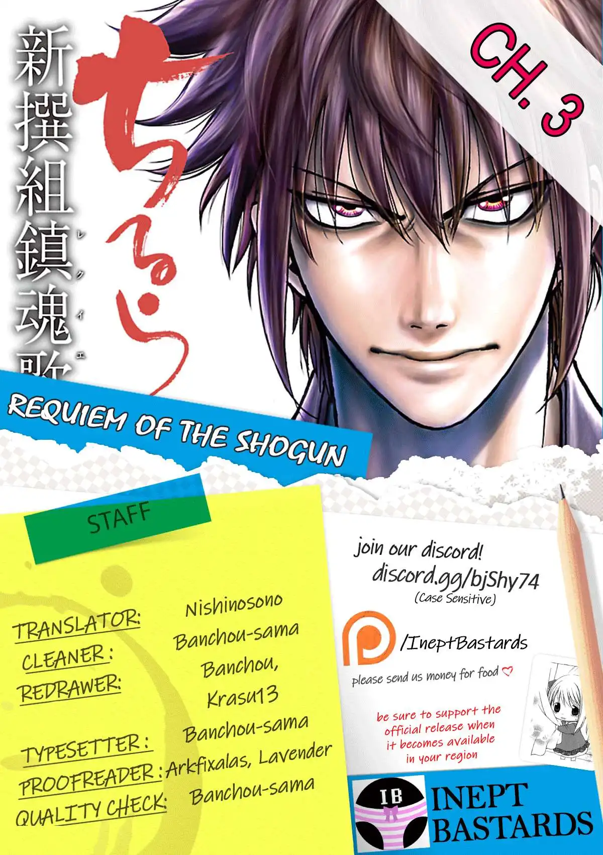 Requiem of the Shogun Chapter 3 1